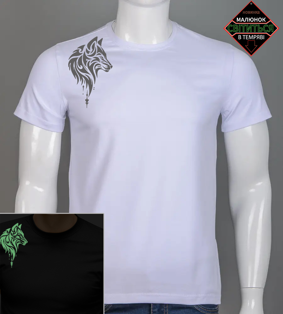Футболка чоловіча Wolf 2508м (Уп.4шт M-XXL)