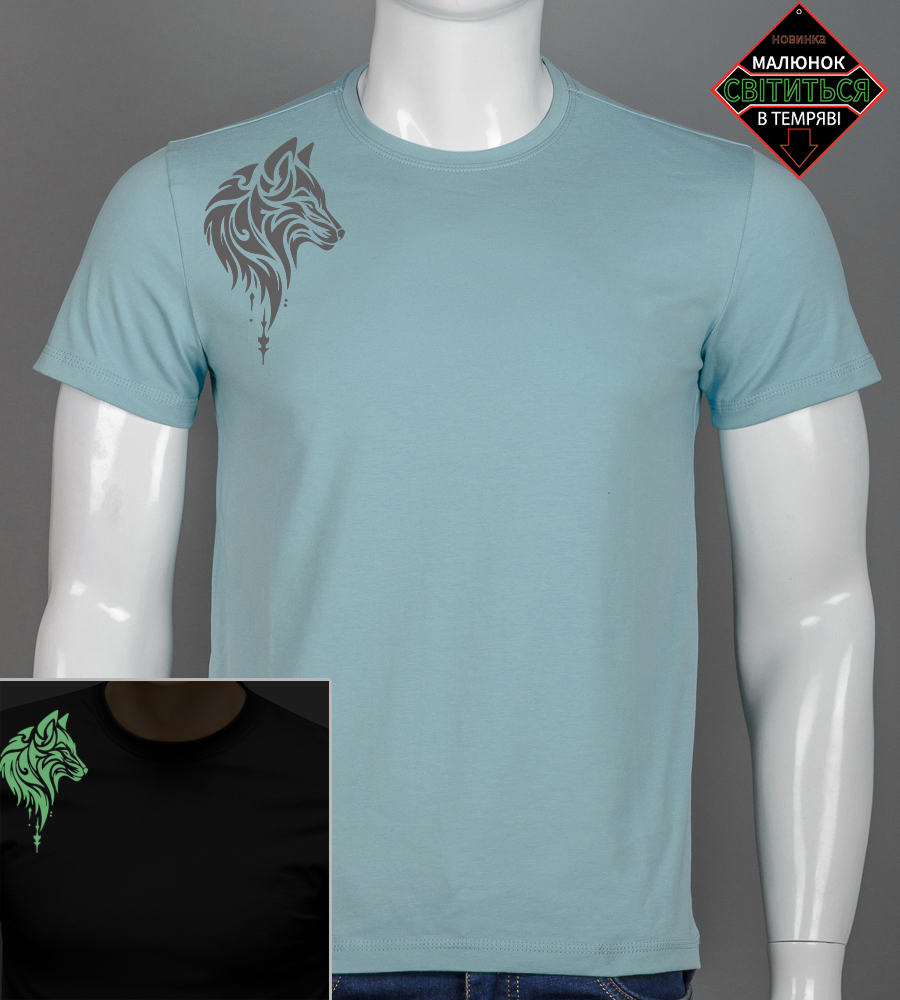 Футболка чоловіча Wolf 2508м (Уп.4шт M-XXL)