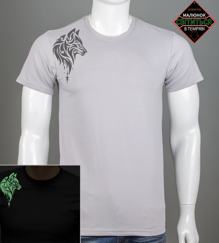 Футболка чоловіча Wolf 2508м (Уп.4шт M-XXL)