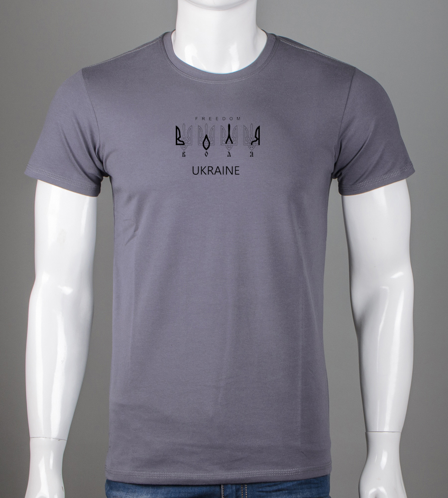 Футболка чоловіча Воля 2307м (Уп.4шт M-XXL), Сірий 1