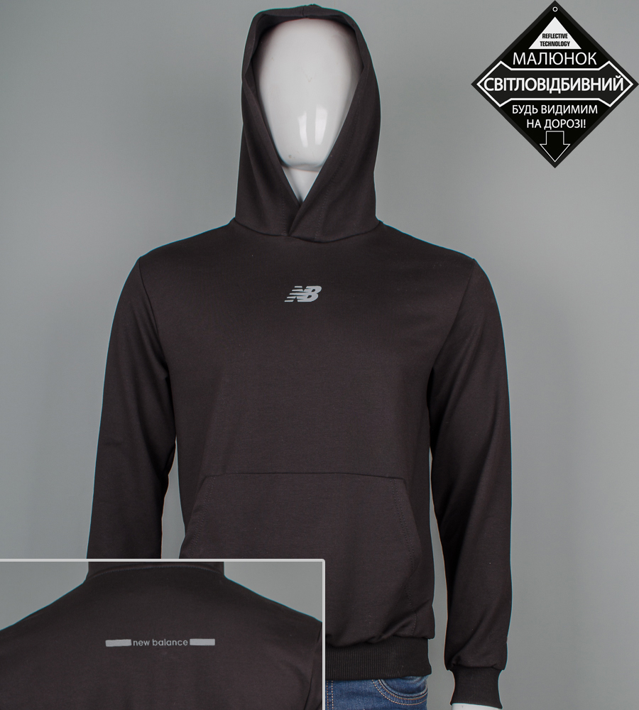 [_]Худі двонитка New Balance Reflective 9453с (Уп.4шт M-XXL)