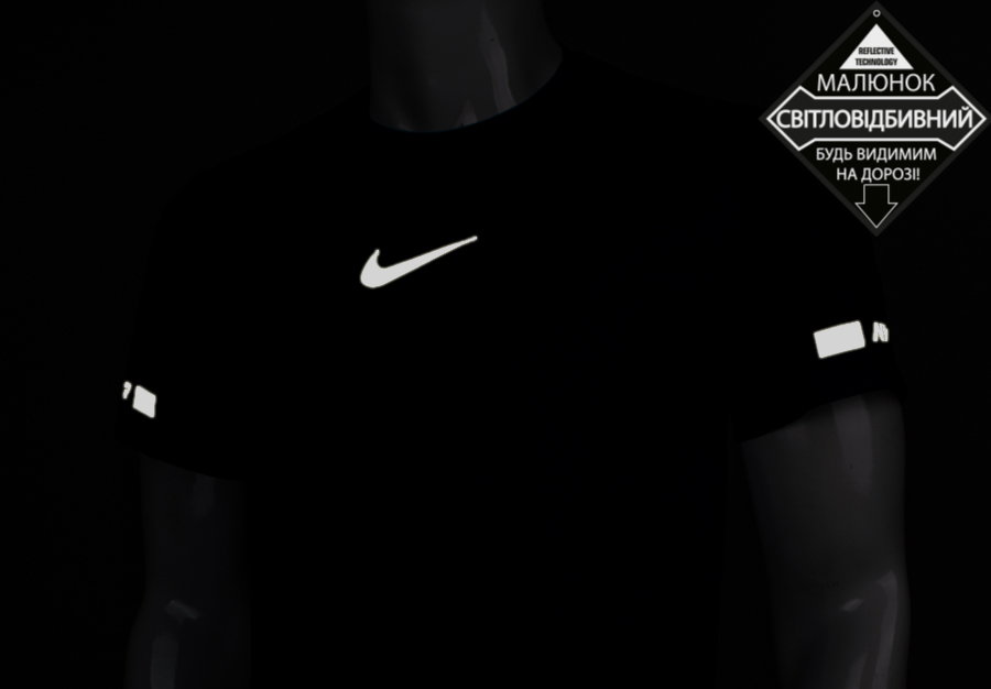 [_]Футболка чоловіча Nike Reflective 2430м (Уп.4шт M-XXL)