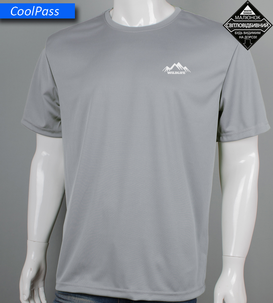 Футболка батал Coolpass Wild Life Reflective 5516б (Уп.4шт 3XL,4XL), Світло-сірий 2