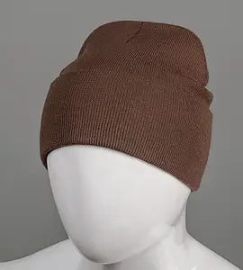 Базова подвійна шапка з відворотом (23205)