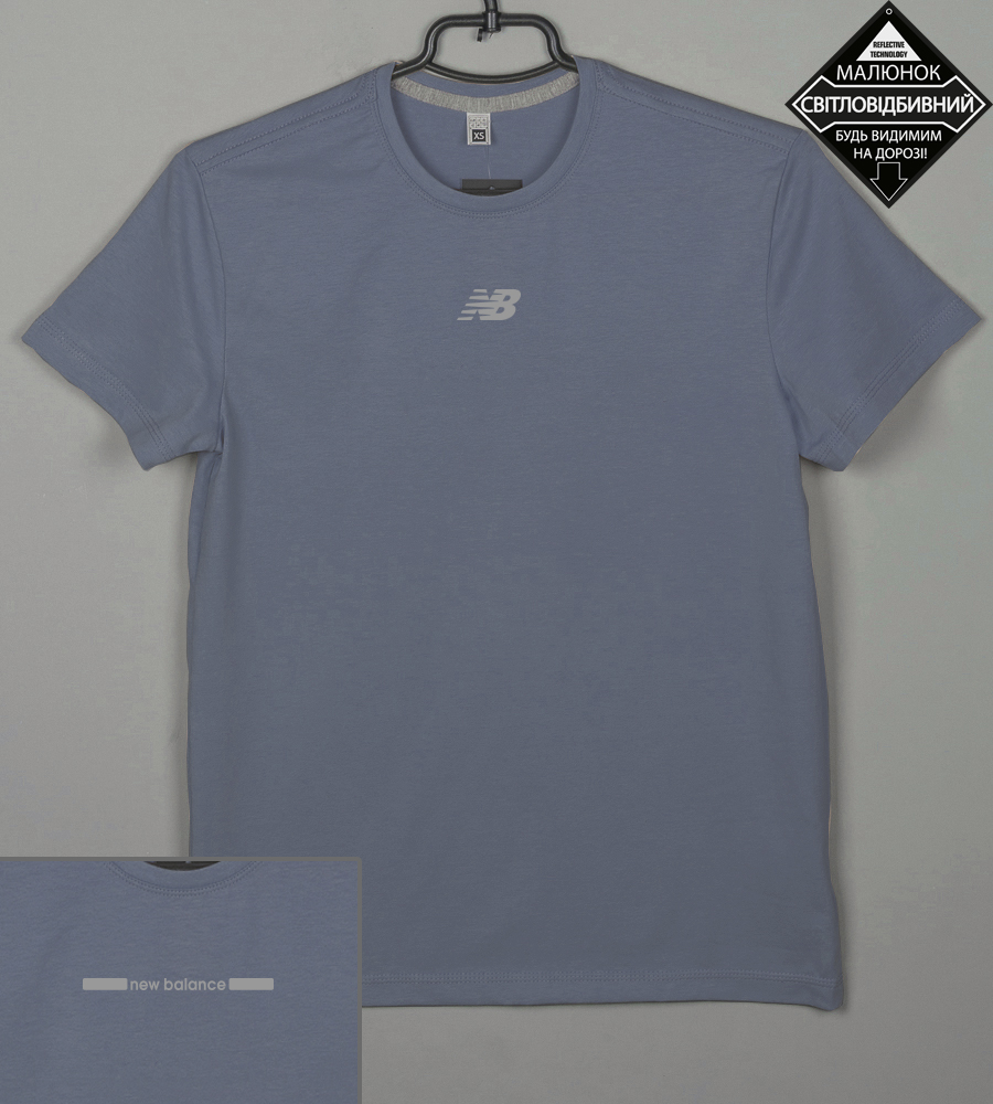 Футболка юніор NB Reflective 2423п (Уп.4шт XS, S)