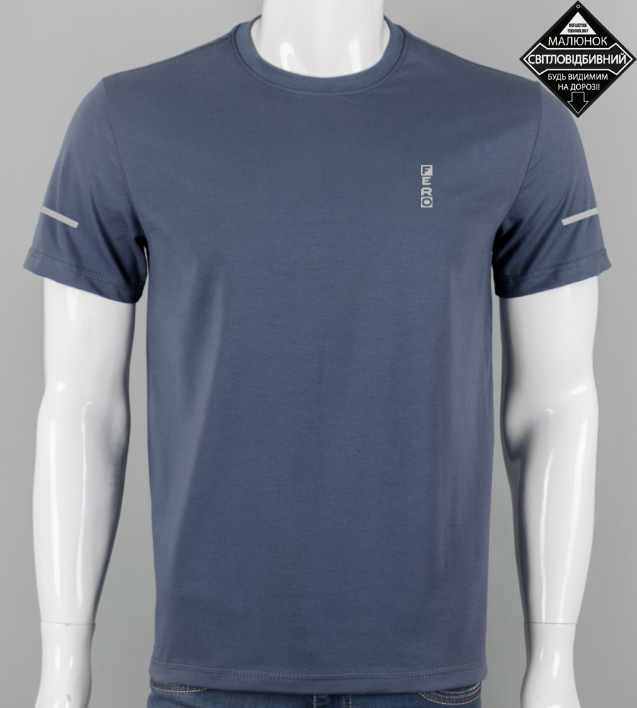 Футболка чоловіча Fero reflective 2520м (Уп.4шт M-XXL), Графіт 1