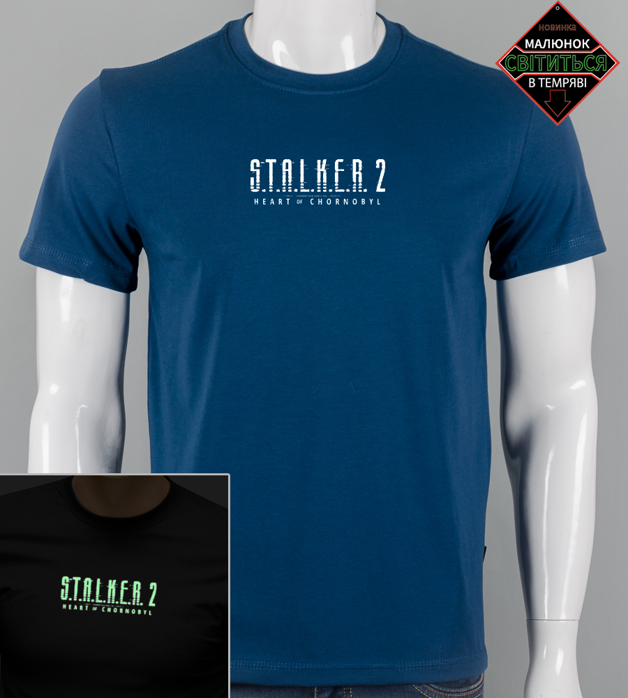 Футболка чоловіча STALKER 2 2507м (Уп.4шт M-XXL), Петроль 1