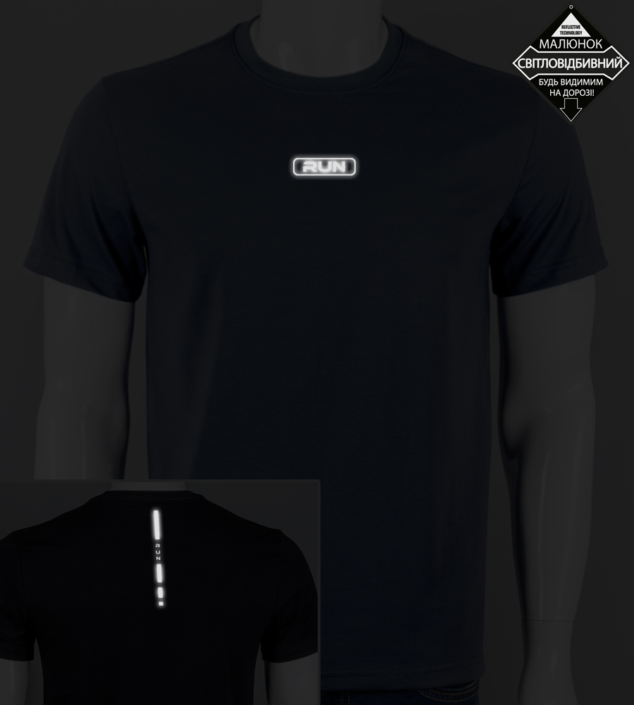 Футболка чоловіча RUN Reflective 2414м (Уп.4шт M-XXL), Темно-синій 2