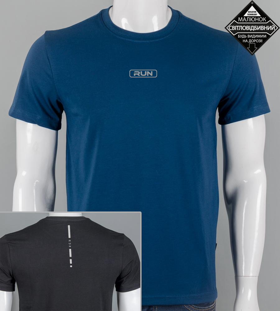 Футболка чоловіча RUN Reflective 2414м (Уп.4шт M-XXL), Петроль 2