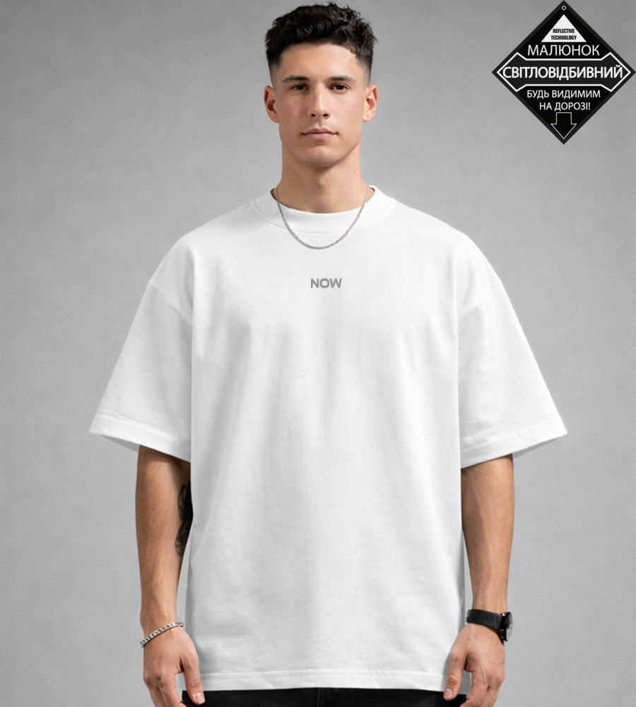 Футболка оверсайз If not now Білий 3611п,  (1шт),  4