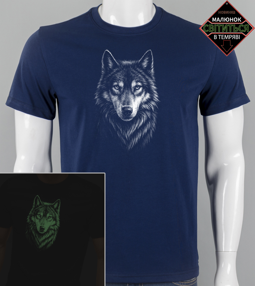 Футболка чоловіча Вовк 2608м (Уп.4шт M-XXL), Темно-синій 1