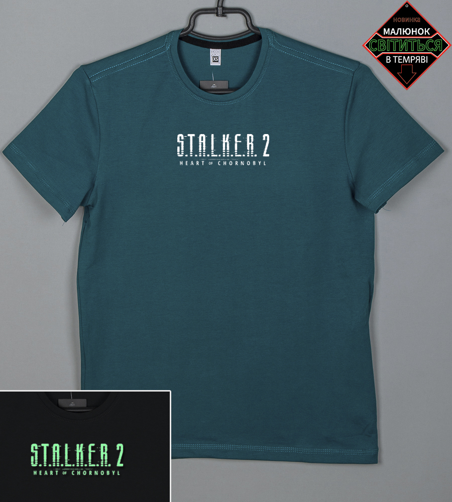 Футболка юніор STALKER 2 2507п (Уп.4шт XS, S), Смарагдовий 1