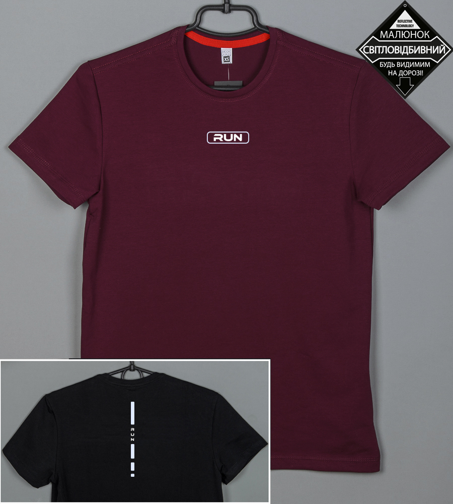 Футболка юніор RUN Reflective 2414п (Уп.4шт XS, S), Марсала 1