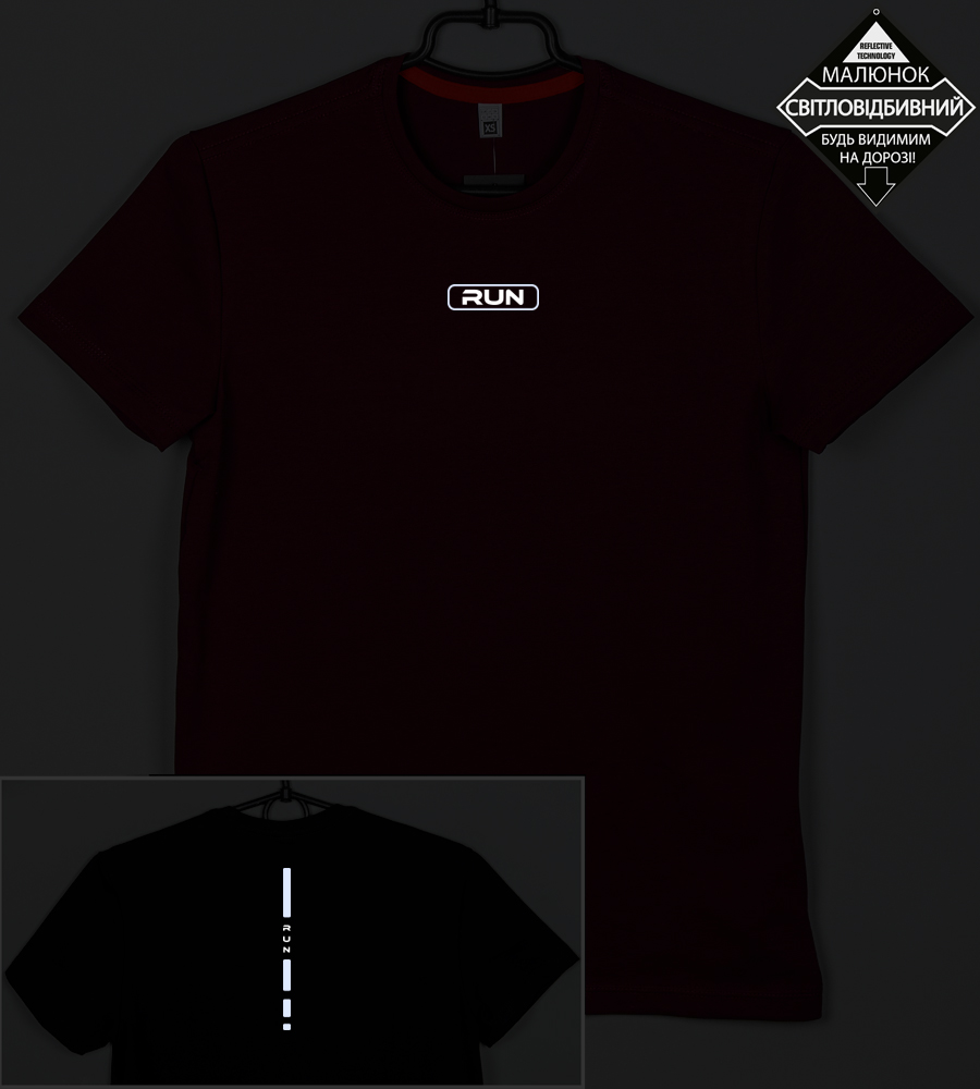 Футболка юніор RUN Reflective 2414п (Уп.4шт XS, S), Петроль 2