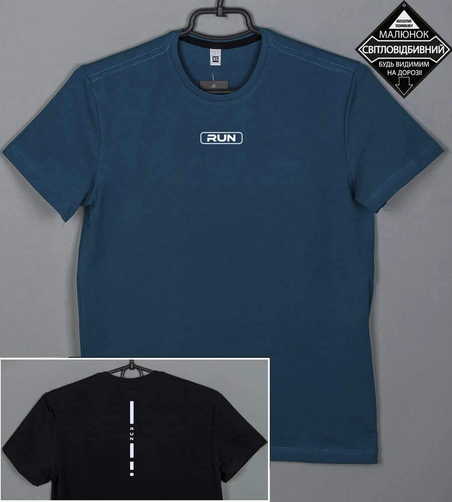Футболка юніор RUN Reflective 2414п (Уп.4шт XS, S), Петроль 1