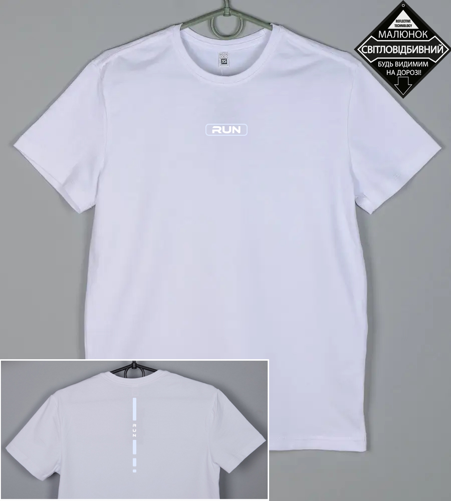 Футболка юніор RUN Reflective 2414п (Уп.4шт XS, S), Білий 1
