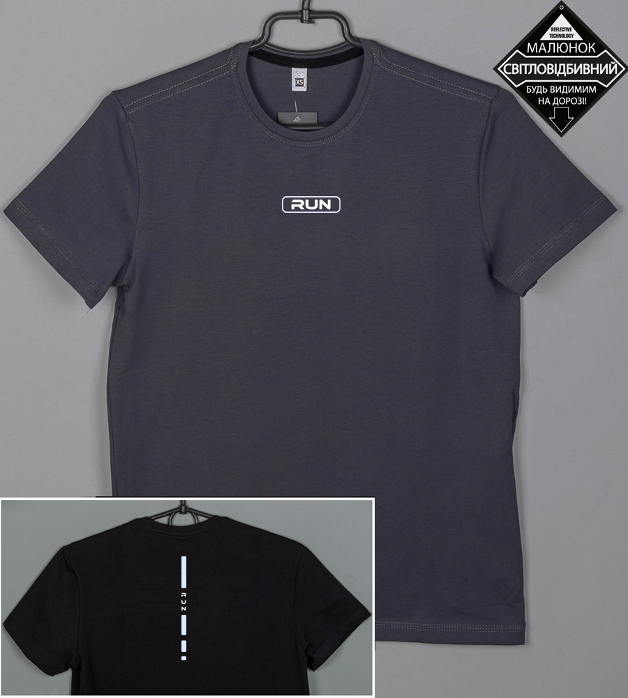 Футболка юніор RUN Reflective 2414п (Уп.4шт XS, S), Графіт 1