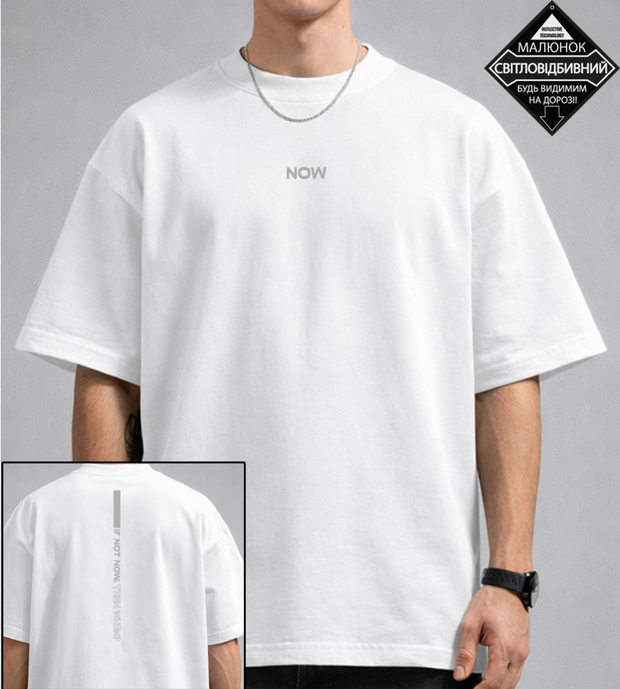 Футболка оверсайз Стрейч If not now 4611м (Уп.4шт M-XXL), Білий 1