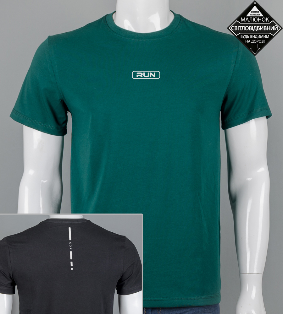 Футболка чоловіча RUN Reflective 2414м (Уп.4шт M-XXL), Смарагдовий 1
