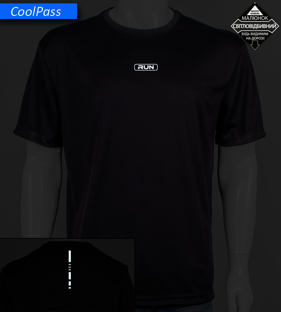 Футболка Coolpass RUN Reflective 5414м (Уп.4шт M-XXL), Оливковий 2