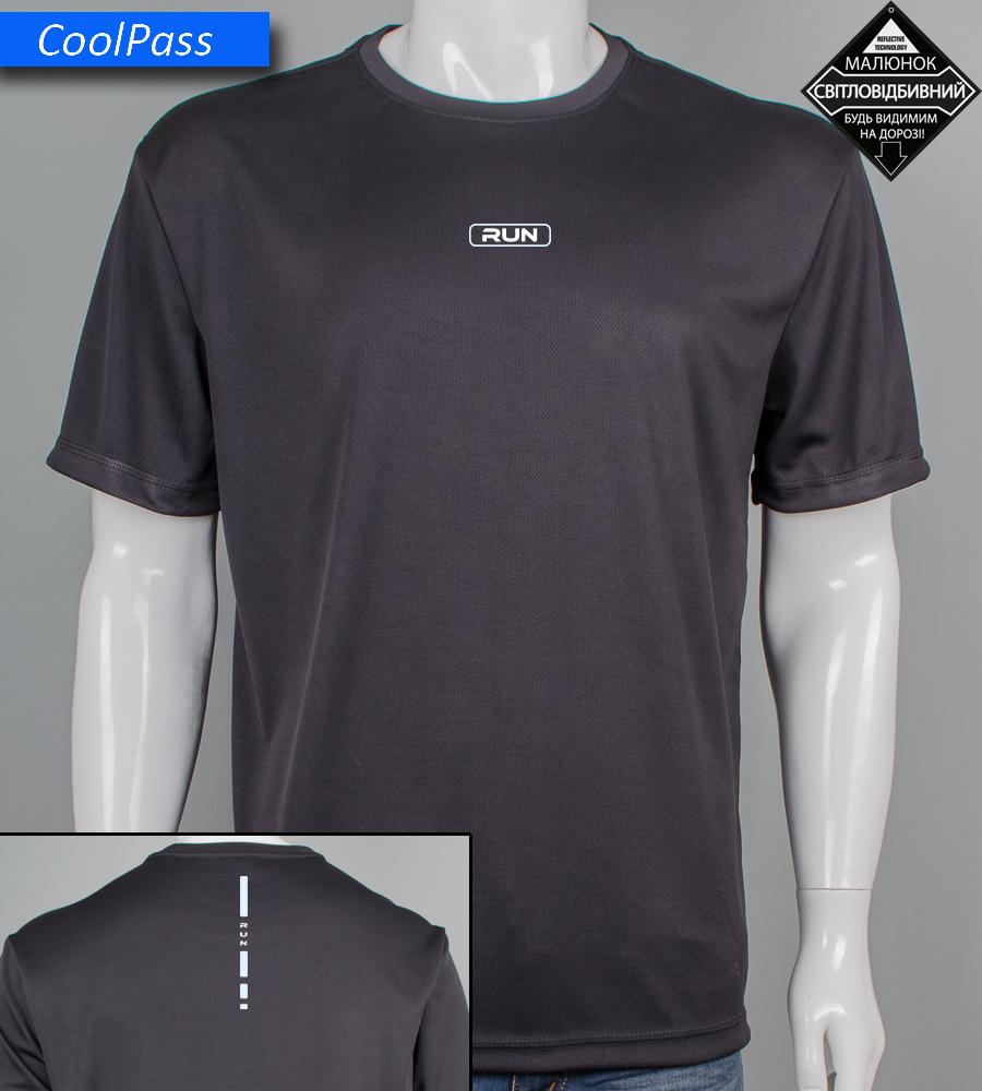 Футболка батал Coolpass RUN Reflective 5414б (Уп.4шт 3XL,4XL), Чорний 1