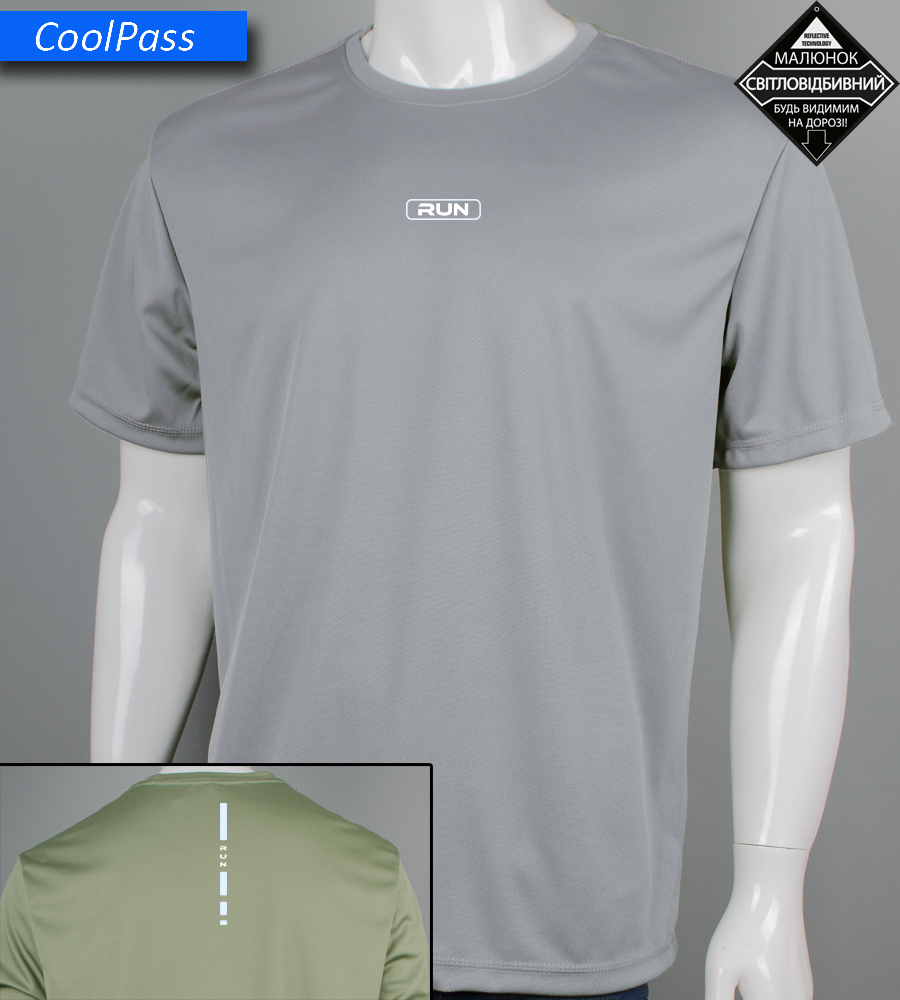 Футболка батал Coolpass RUN Reflective 5414б (Уп.4шт 3XL,4XL), Світло-сірий 1