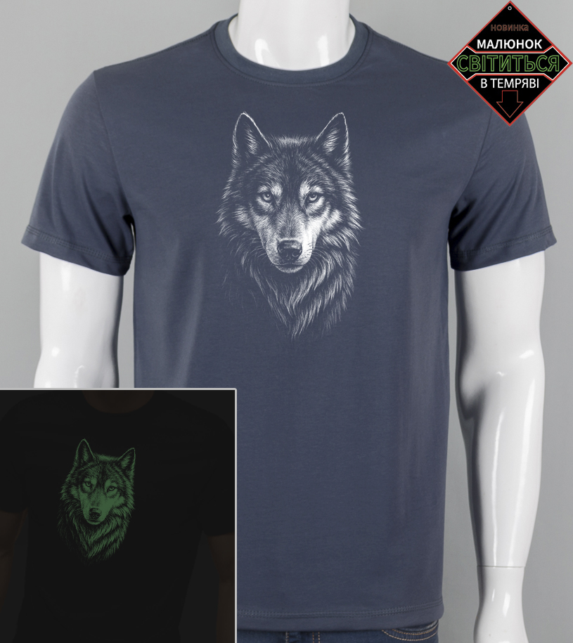 Футболка чоловіча Вовк 2608м (Уп.4шт M-XXL), Графіт 1