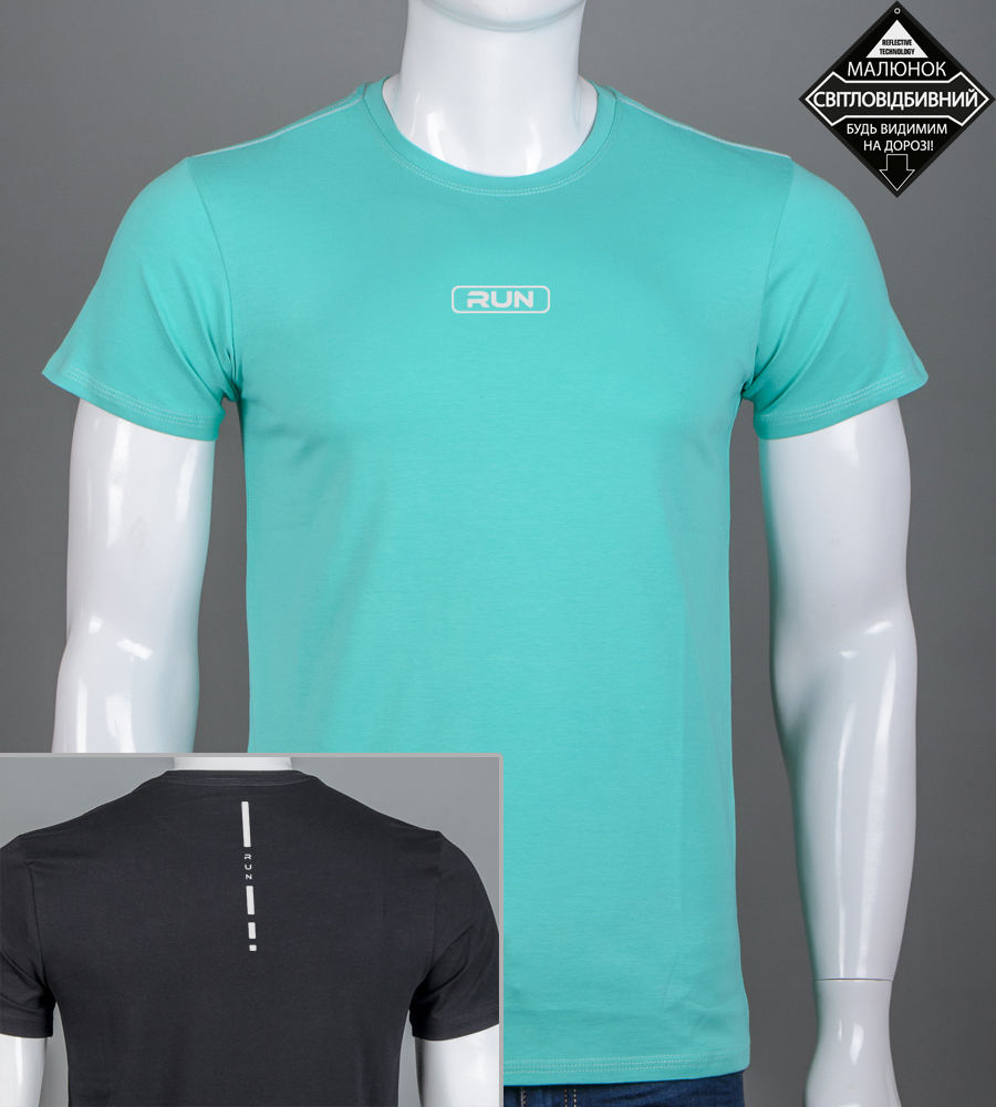 Футболка чоловіча RUN Reflective 2414м (Уп.4шт M-XXL), Фіолет, М'ята 1