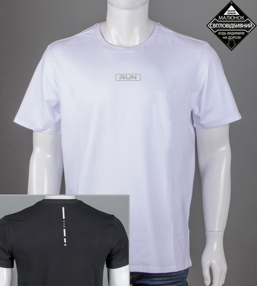Футболка батал RUN Reflective 2414б (Уп.4шт 3XL,4XL), Білий 1