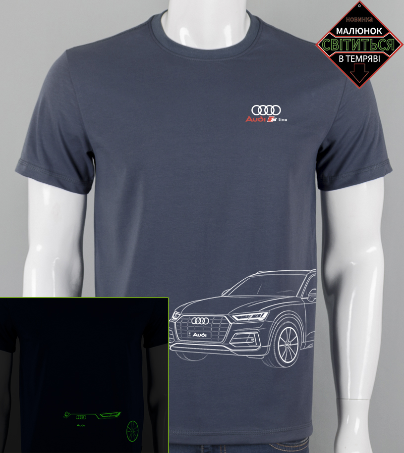 Футболка чоловіча Audi 2625м (Уп.4шт M-XXL), Графіт 1