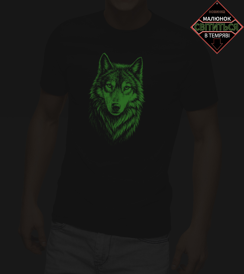 Футболка батал Вовк 2608б (Уп.4шт 3XL,4XL), Темно-синій 2