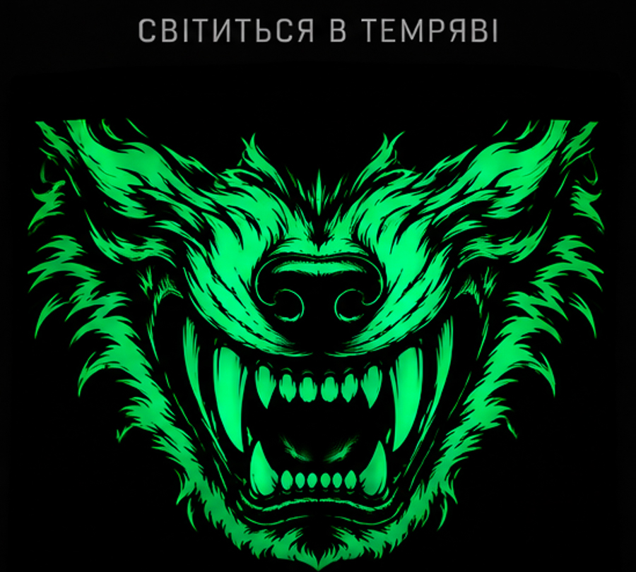 Баф трикотажний Світлячок Вовк, Чорний 4