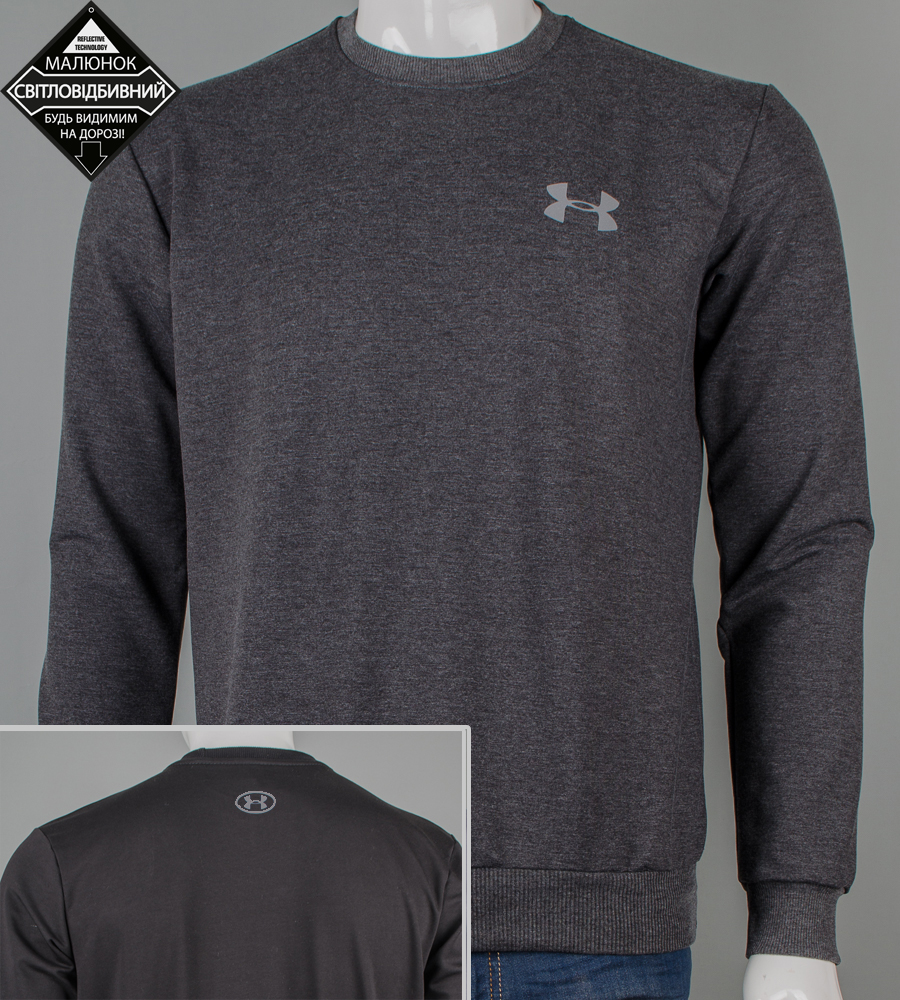 [_]Світшот чоловічий Under Armour 7411с (Уп.4шт M-XXL)