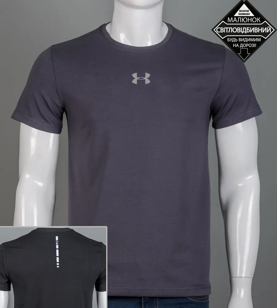 Футболка чоловіча Under Armour Reflective Графіт 2424м,  (1шт)