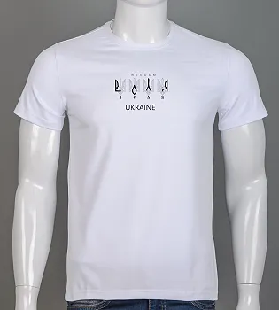 Патріотичні