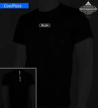 Футболка Coolpass RUN Reflective 5414м (Уп.4шт M-XXL), Койот