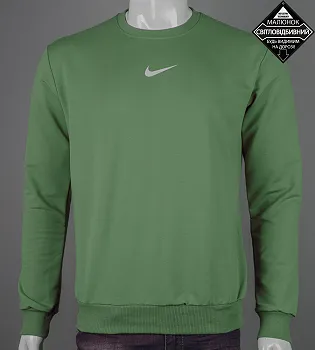 Світшот тринитка Nike Reflective 8430с (Уп.4шт M-XXL), М'ята