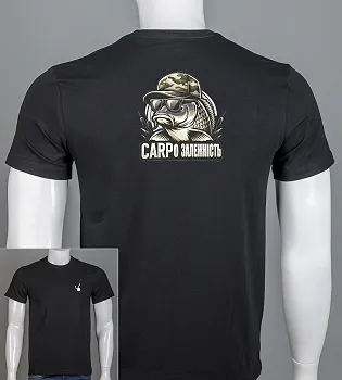 Футболка чоловіча Коропозалежність 2532м (Уп.4шт M-XXL), Чорний