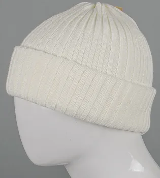 Об'ємна шапка з відворотом "Резинка" (250756), Молочний