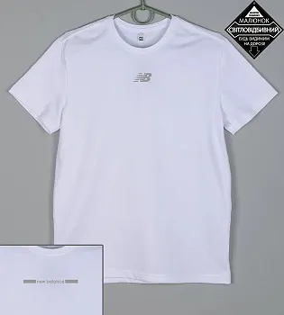 Футболка юніор NB Reflective 2423п (Уп.4шт XS, S), Білий