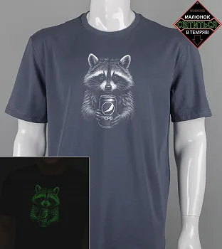 Футболка батал Єнот 2603б (Уп.4шт 3XL,4XL), Графіт