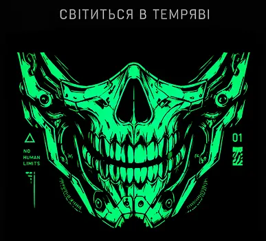 Прев'ю 3