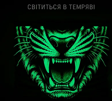 Прев'ю 0