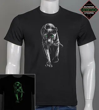 Футболки з принтами