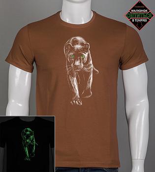 Футболка чоловіча Пантера 2518м (Уп.4шт M-XXL), Кориця
