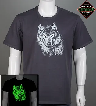 Футболка батал Вовчик 2510б (Уп.4шт 3XL,4XL), Графіт