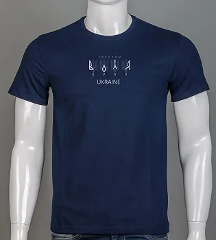 Футболки з принтами