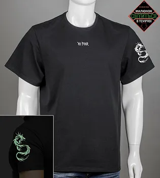 Футболка батал Dragon 2506б (Уп.4шт 3XL,4XL), Чорний
