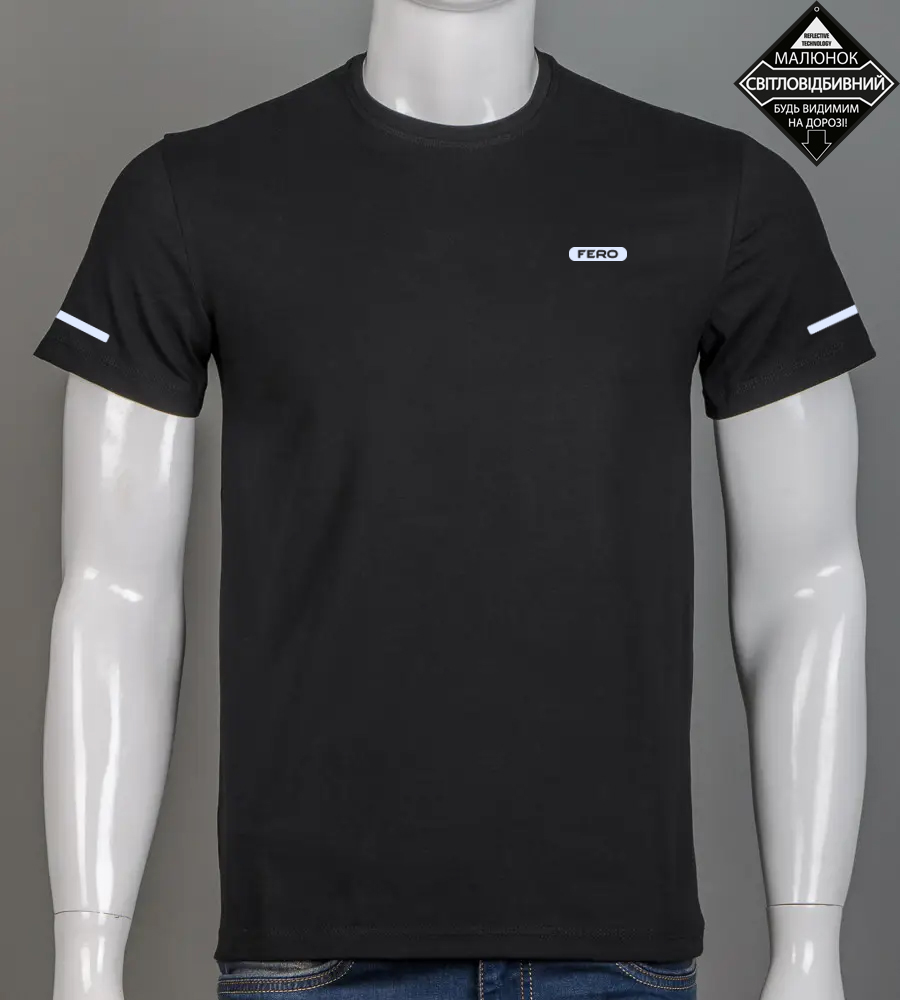 Футболка чоловіча Fero reflective 2520м (Уп.4шт M-XXL), Чорний 1