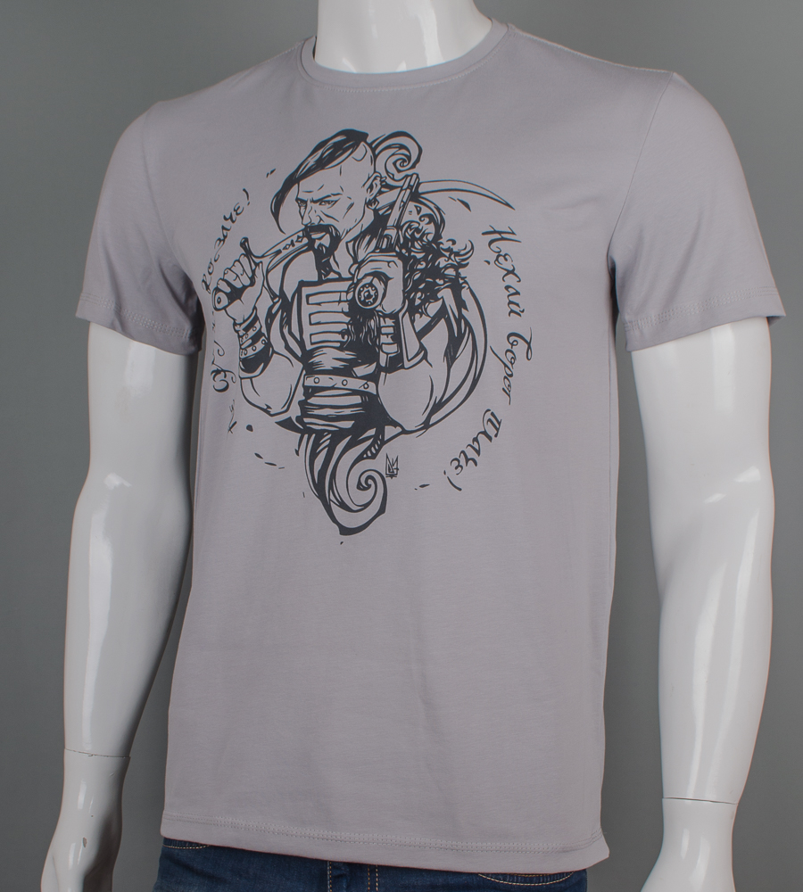 [_]Футболка чоловіча Козак 2503м (Уп.4шт M-XXL)